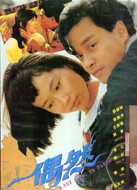 外太空的莫扎特